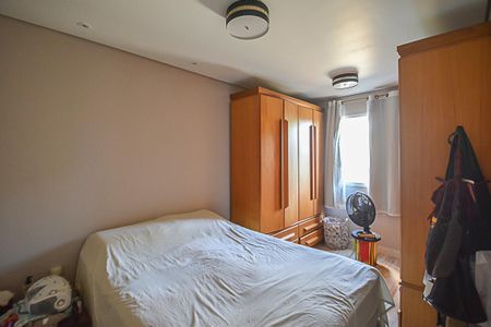 Apartamento à venda com 87m², 2 quartos e 1 vagaQuarto Suíte