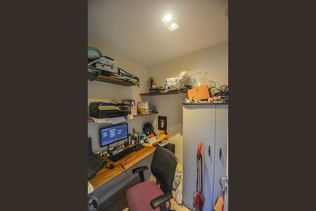 Apartamento à venda com 87m², 2 quartos e 1 vagaEscritório