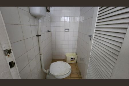 Apartamento para alugar com 87m², 3 quartos e 1 vagaBanheiro de serviço