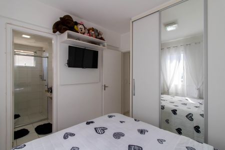 Apartamento à venda com 58m², 2 quartos e 1 vaga Apartamento à venda com 58m², 2 quartos e 1 vagaSuíte