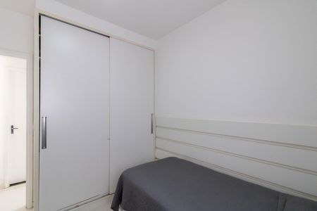 Apartamento à venda com 58m², 2 quartos e 1 vaga Apartamento à venda com 58m², 2 quartos e 1 vagaQuarto 2