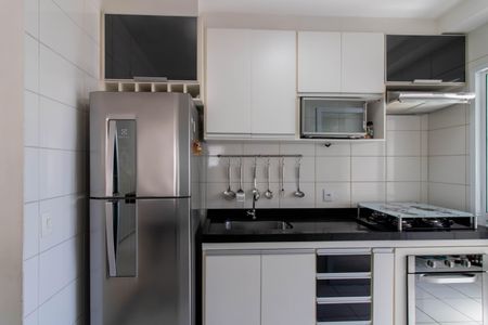 Apartamento à venda com 58m², 2 quartos e 1 vaga Apartamento à venda com 58m², 2 quartos e 1 vagaCozinha