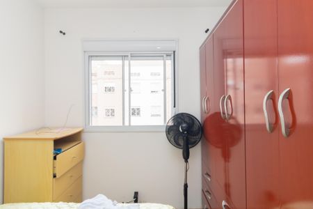 Apartamento à venda com 42m², 2 quartos e 1 vagaQuarto 1
