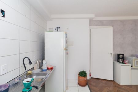 Apartamento à venda com 42m², 2 quartos e 1 vagaCozinha e Área de Serviço