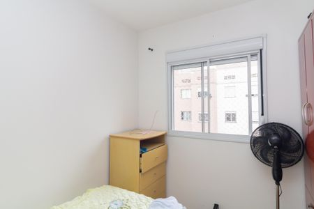 Quarto 1 de apartamento à venda com 2 quartos, 42m² em Jardim Nossa Senhora do Carmo, São Paulo