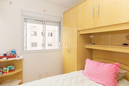 Quarto 2 de apartamento à venda com 2 quartos, 42m² em Jardim Nossa Senhora do Carmo, São Paulo