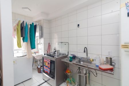Apartamento à venda com 42m², 2 quartos e 1 vagaCozinha e Área de Serviço