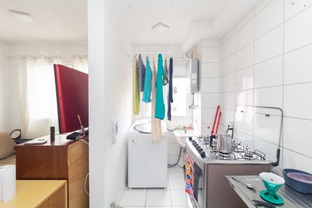 Apartamento à venda com 42m², 2 quartos e 1 vagaCozinha e Área de Serviço