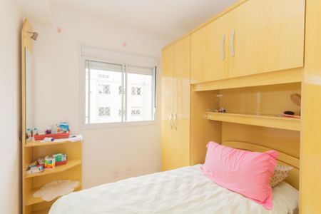 Apartamento à venda com 42m², 2 quartos e 1 vagaQuarto 2