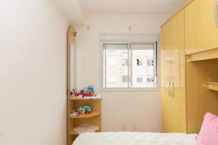 Quarto 2 de apartamento à venda com 2 quartos, 42m² em Jardim Nossa Senhora do Carmo, São Paulo