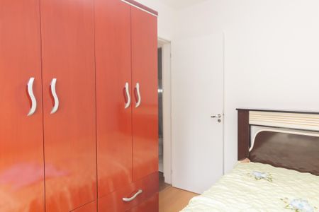 Apartamento à venda com 42m², 2 quartos e 1 vagaQuarto 1