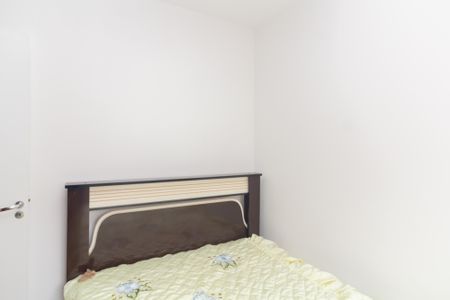 Apartamento à venda com 42m², 2 quartos e 1 vagaQuarto 1