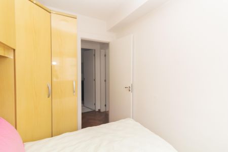 Apartamento à venda com 42m², 2 quartos e 1 vagaQuarto 2