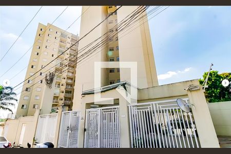 Apartamento à venda com 60m², 2 quartos e 1 vagaFachada