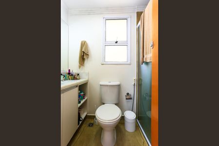 Apartamento à venda com 60m², 2 quartos e 1 vagaBanheiro da Suíte