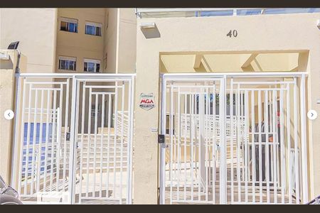 Apartamento à venda com 60m², 2 quartos e 1 vagaFachada do bloco