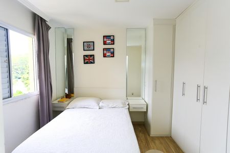 Apartamento à venda com 60m², 2 quartos e 1 vagasuíte