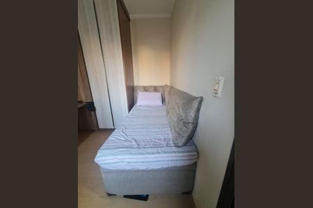 Apartamento à venda com 66m², 2 quartos e 1 vaga Apartamento à venda com 66m², 2 quartos e 1 vagaQuarto