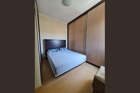 Quarto de apartamento à venda com 2 quartos, 66m² em Vila Pires, Santo André