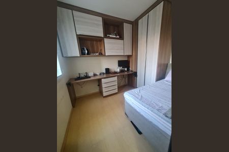 Apartamento à venda com 66m², 2 quartos e 1 vaga Apartamento à venda com 66m², 2 quartos e 1 vagaQuarto