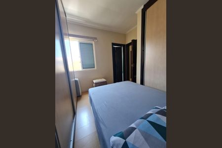 Apartamento à venda com 66m², 2 quartos e 1 vaga Apartamento à venda com 66m², 2 quartos e 1 vagaQuarto