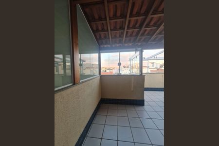 Apartamento à venda com 66m², 2 quartos e 1 vaga Apartamento à venda com 66m², 2 quartos e 1 vagaÁrea externa