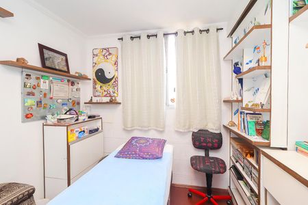 Apartamento para alugar com 47m², 2 quartos e 1 vagaQuarto 2