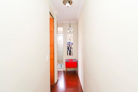 Apartamento para alugar com 47m², 2 quartos e 1 vagaCorredor