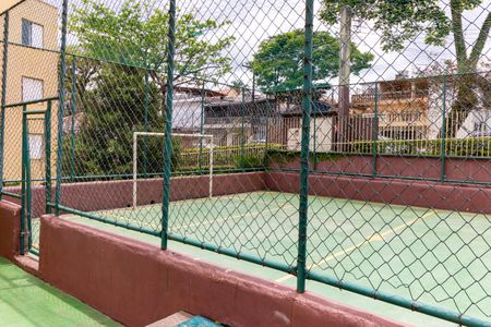 Apartamento para alugar com 47m², 2 quartos e 1 vagaQuadra Esportiva