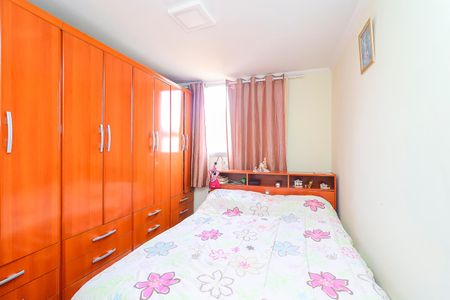 Apartamento para alugar com 47m², 2 quartos e 1 vagaQuarto 1