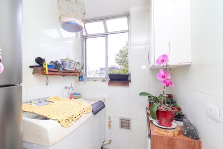 Apartamento para alugar com 47m², 2 quartos e 1 vagaÁrea de Serviço