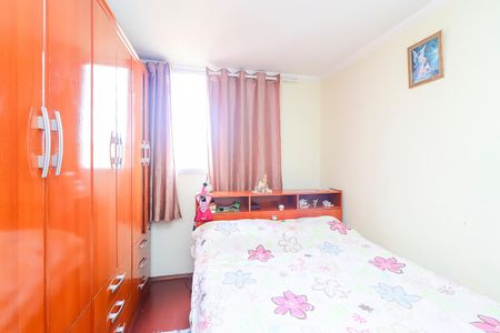 Apartamento para alugar com 47m², 2 quartos e 1 vagaQuarto 1