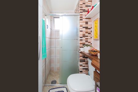 Apartamento para alugar com 47m², 2 quartos e 1 vagaBanheiro