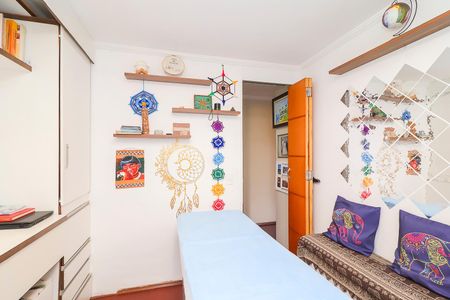 Apartamento para alugar com 47m², 2 quartos e 1 vagaQuarto 2