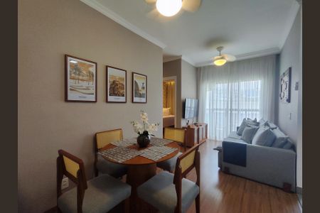 Sala de apartamento à venda com 2 quartos, 48m² em Recreio dos Bandeirantes, Rio de Janeiro