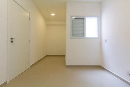 Apartamento para alugar com 44m², 1 quarto e sem vagaQuarto