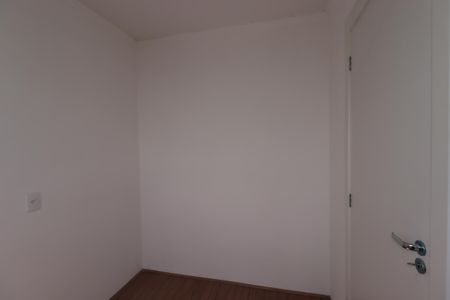 Apartamento para alugar com 36m², 2 quartos e 1 vagaQuarto 1