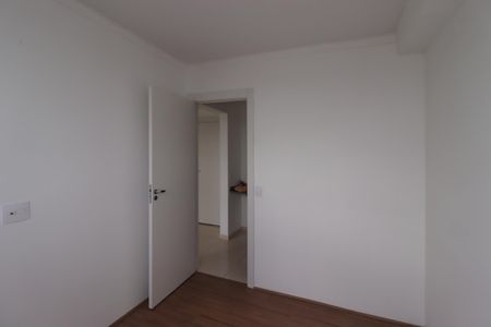 Apartamento para alugar com 36m², 2 quartos e 1 vagaQuarto 2