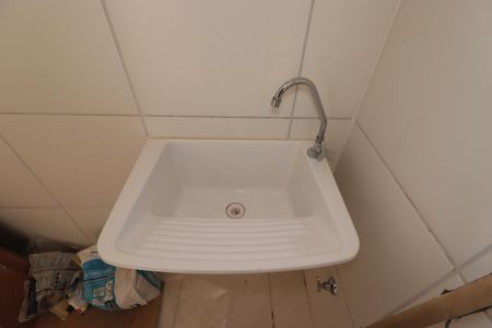 Apartamento para alugar com 36m², 2 quartos e 1 vagaÁrea de Serviço - Tanque