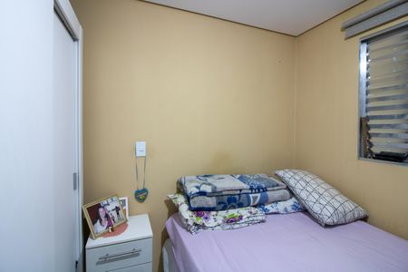 Casa à venda com 117m², 3 quartos e sem vagaQuarto 1