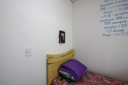 Quarto 2 de casa à venda com 3 quartos, 117m² em Cidade Antônio Estêvão de Carvalho, São Paulo