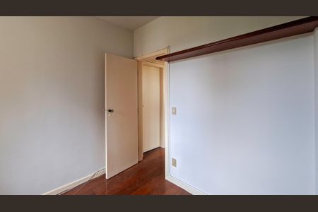 Apartamento para alugar com 83m², 2 quartos e 1 vagaQuarto 2