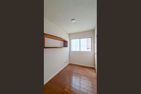 Apartamento para alugar com 83m², 2 quartos e 1 vagaSala de Jantar