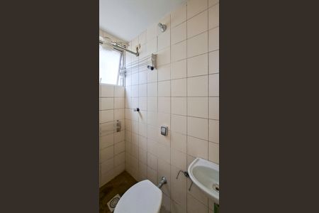 Apartamento para alugar com 83m², 2 quartos e 1 vagaLavabo