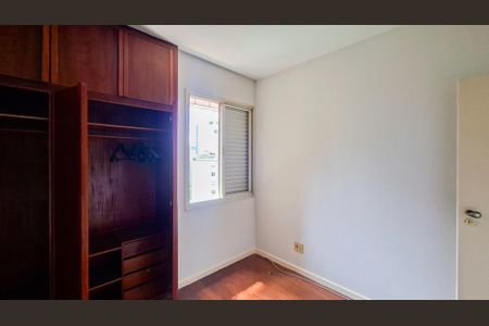 Apartamento para alugar com 83m², 2 quartos e 1 vagaQuarto 2