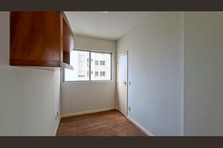 Apartamento para alugar com 83m², 2 quartos e 1 vagaSala de Jantar