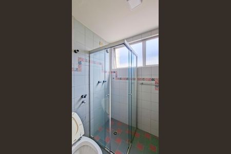 Apartamento para alugar com 83m², 2 quartos e 1 vagaBanheiro Social