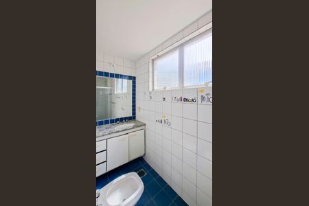 Apartamento para alugar com 83m², 2 quartos e 1 vagaBanheiro da Suíte