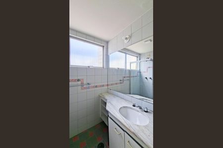 Apartamento para alugar com 83m², 2 quartos e 1 vagaBanheiro Social