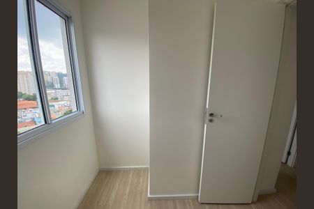 Apartamento para alugar com 36m², 2 quartos e sem vagaQuarto 2